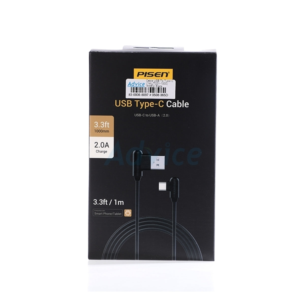 2A USB-A To Type-C 3.3ft Cable In Black M2RWK-LTC01-1000BK ,