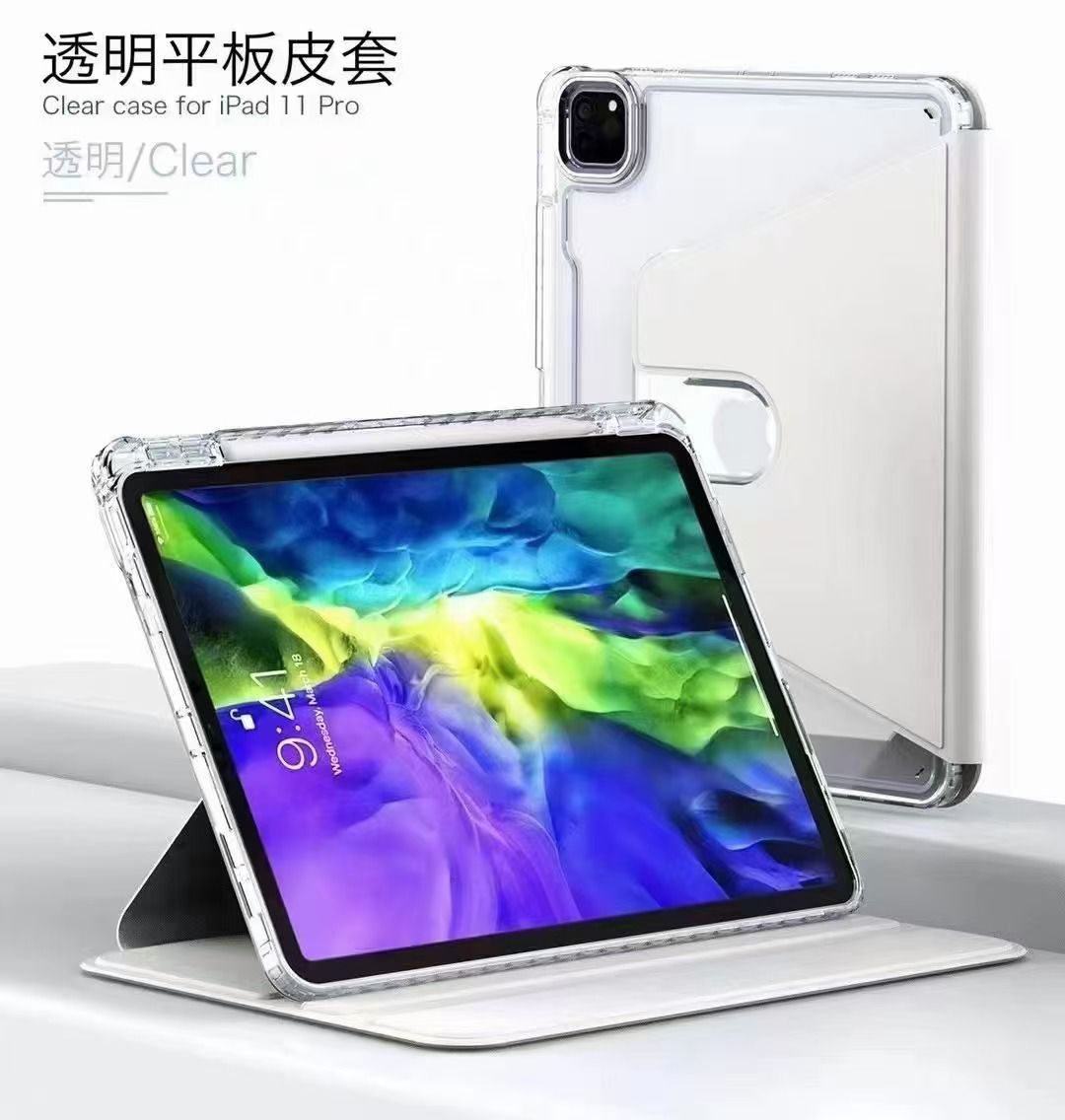 PU Leather Case (White) For iPad 10.9 inches 2022 360 Degree Rotate Cover Stand and pencil holder