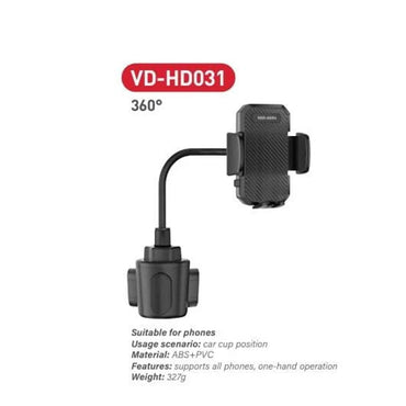 Universal 360¡ã rotating holder for car with a cup holder holder has a push button locking mechanism built in  SKU:HLD-VDHD031BK