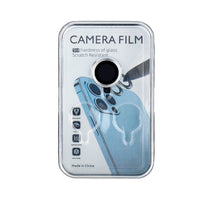 Camera Protector for iPhone 17 AIR in Silver SKU:SCP25B-IPH17AIRSL